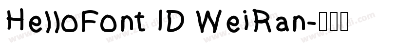 HelloFont ID WeiRan字体转换